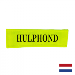 Hulphond