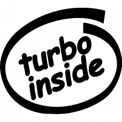 Turbo inside